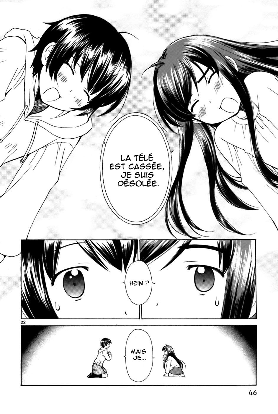 img Binbo Shimai Monogatari 22
